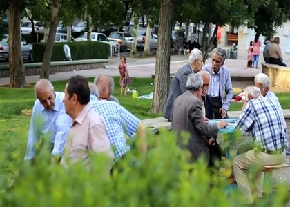 پایگاه خبری صدای زنجان