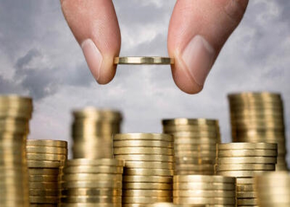 خبرگزاری صدای زنجان