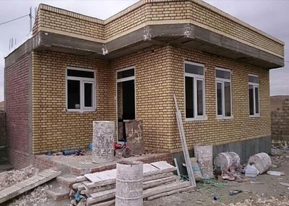 پایگاه خبری صدای زنجان