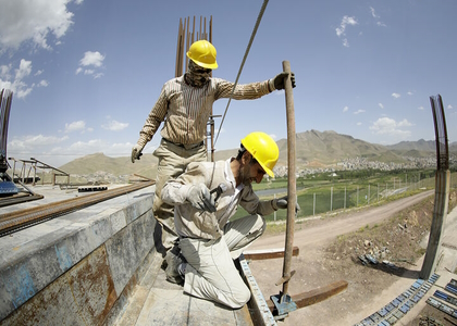 پایگاه خبری صدای زنجان