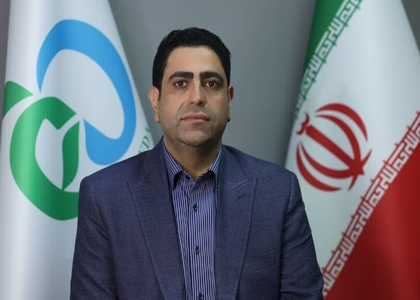 پایگاه خبری صدای زنجان