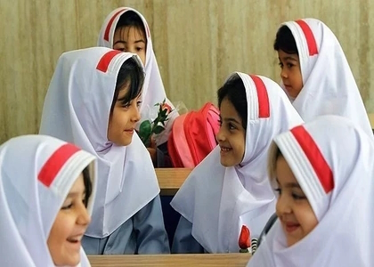 پایگاه خبری صدای زنجان
