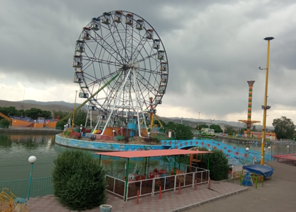 پایگاه خبری صدای زنجان