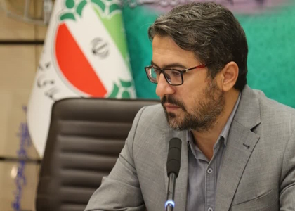 خبرگزاری صدای زنجان