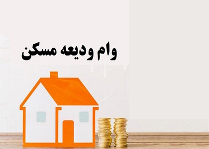 خبرگزاری صدای زنجان