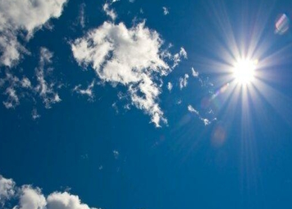 پایگاه خبری صدای زنجان