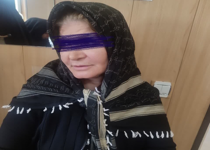 پایگاه خبری صدای زنجان