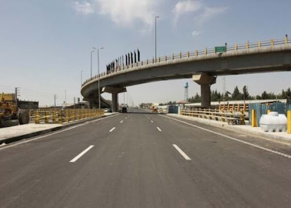 پایگاه خبری صدای زنجان