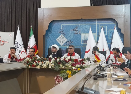 پایگاه خبری صدای زنجان