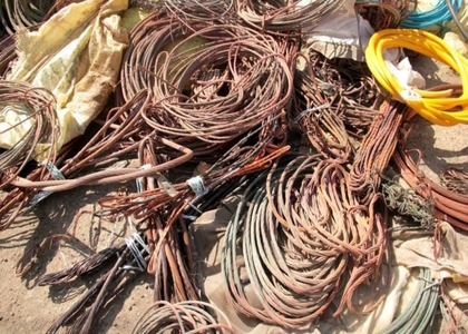 خبرگزاری صدای زنجان