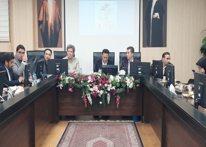 پایگاه خبری صدای زنجان