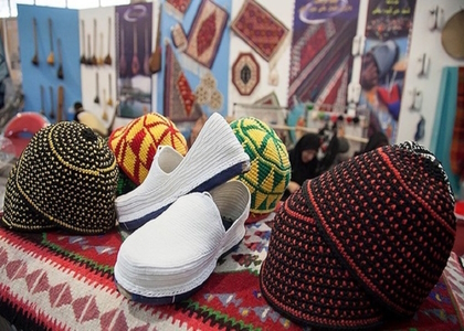 پایگاه خبری صدای زنجان