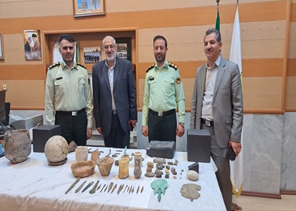 پایگاه خبری صدای زنجان