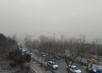 پایگاه خبری صدای زنجان