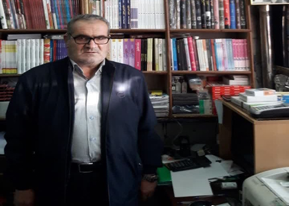 پایگاه خبری صدای زنجان