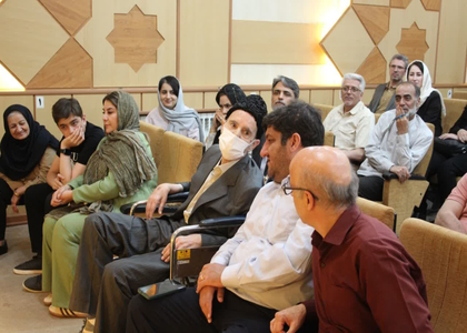 پایگاه خبری صدای زنجان