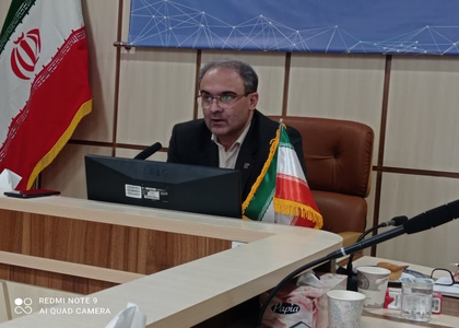 پایگاه خبری صدای زنجان