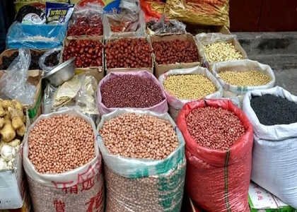 پایگاه خبری صدای زنجان