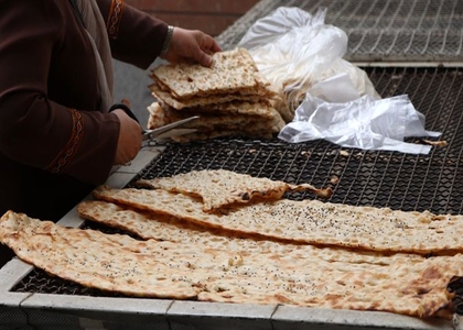 پایگاه خبری صدای زنجان