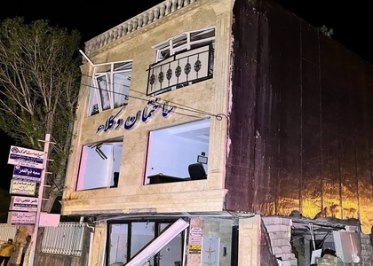 پایگاه خبری صدای زنجان