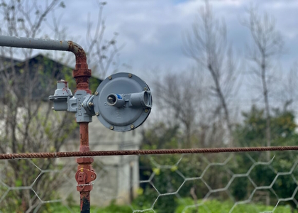 پایگاه خبری صدای زنجان