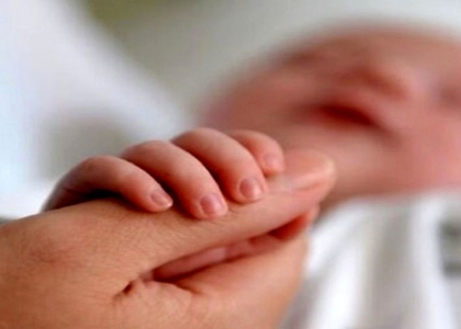 پایگاه خبری صدای زنجان