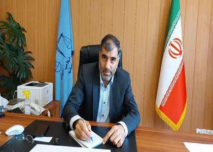 پایگاه خبری صدای زنجان