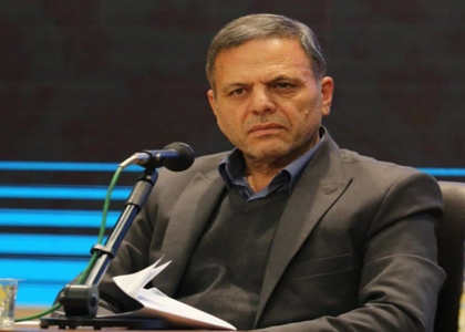 پایگاه خبری صدای زنجان