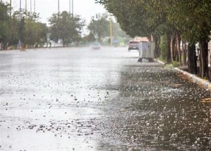 پایگاه خبری صدای زنجان