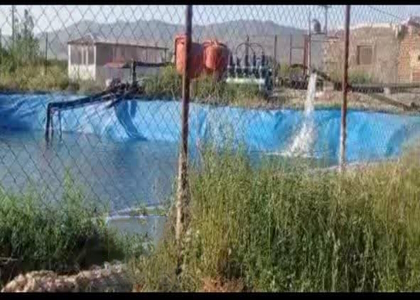 پایگاه خبری صدای زنجان