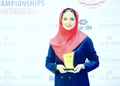 پایگاه خبری صدای زنجان