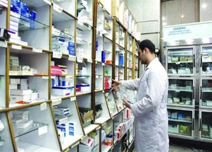 خبرگزاری صدای زنجان