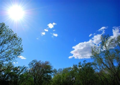 پایگاه خبری صدای زنجان