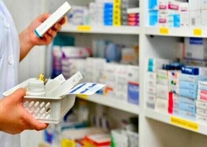 پایگاه خبری صدای زنجان