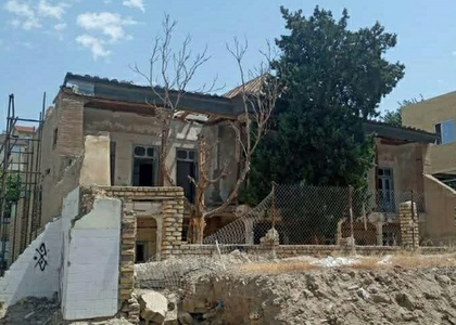 پایگاه خبری صدای زنجان