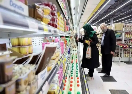 پایگاه خبری صدای زنجان