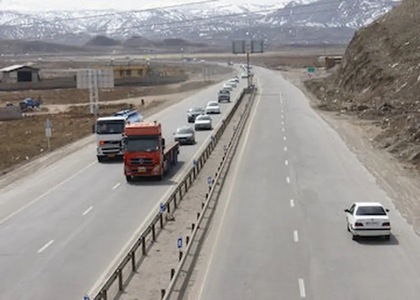 خبرگزاری صدای زنجان
