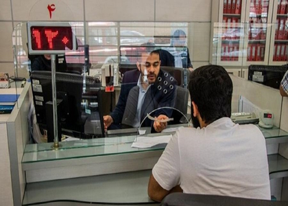 خبرگزاری صدای زنجان