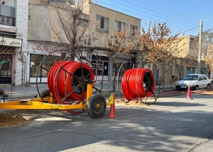 خبرگزاری صدای زنجان