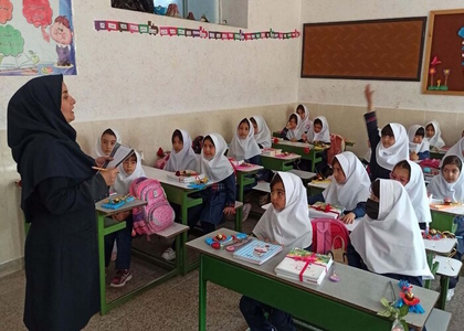 پایگاه خبری تحلیلی صدای زنجان