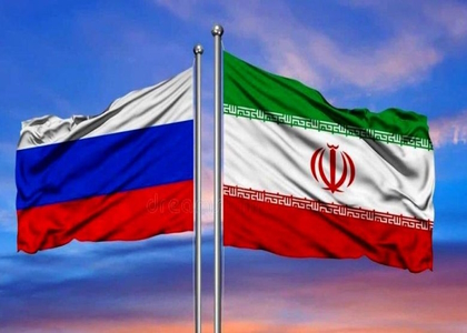 پایگاه خبری تحلیلی صدای زنجان