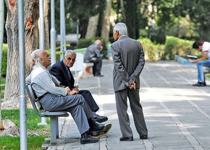 خبرگزاری صدای زنجان