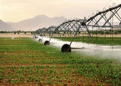 پایگاه خبری تحلیلی صدای زنجان