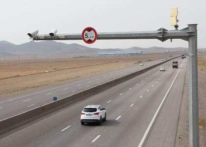 خبرگزاری صدای زنجان