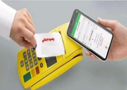 خبرگزاری صدای زنجان