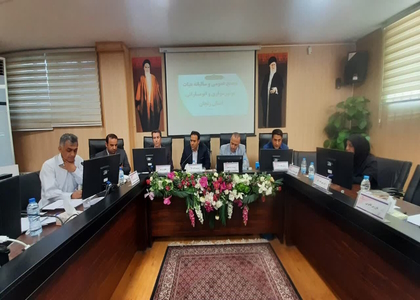 پایگاه خبری تحلیلی صدای زنجان