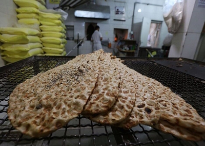 خبرگزاری صدای زنجان