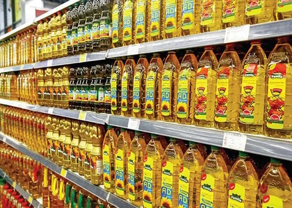 خبرگزاری صدای زنجان
