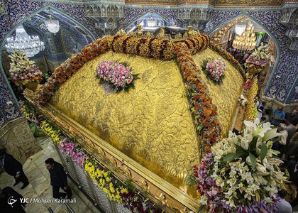 خبرگزاری صدای زنجان