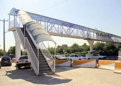 پایگاه خبری صدای زنجان